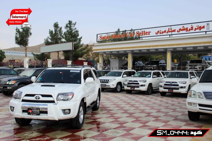 2 Toyota 4Runner ( Sport ) 2007