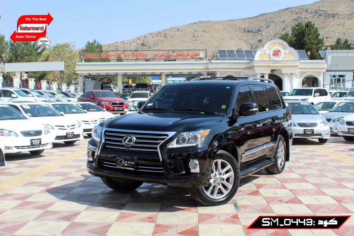 2 Lexus ( LX570 ) 2013