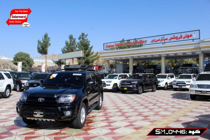 2 Toyota 4Runner ( Sport ) 2007