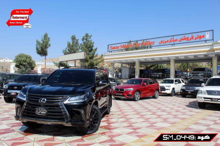 2 Lexus ( LX570 ) Black Hawk Edition 2021
