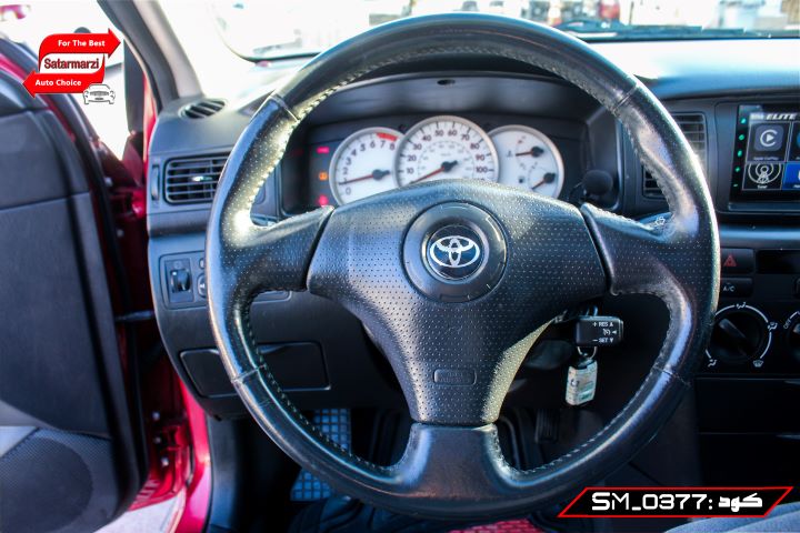 20 Toyota Corolla ( S Class )