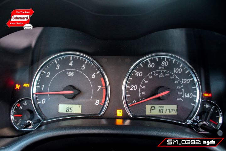 20 Toyota Corolla ( S Class )