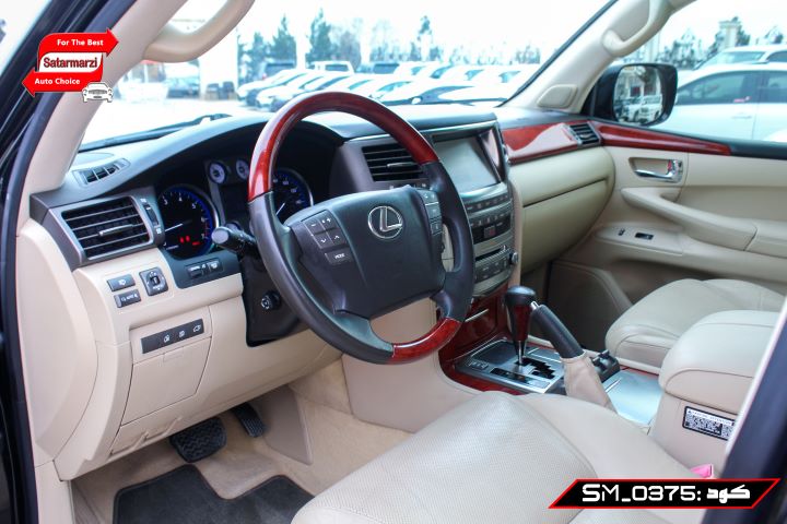 20 Lexus ( LX570 ) American