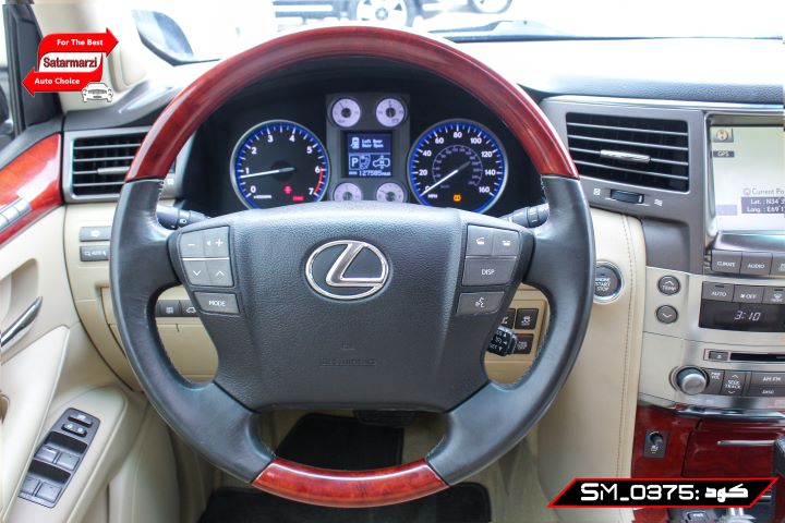 21 Lexus ( LX570 ) American