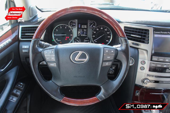 22 Lexus ( LX570 Super Sport )