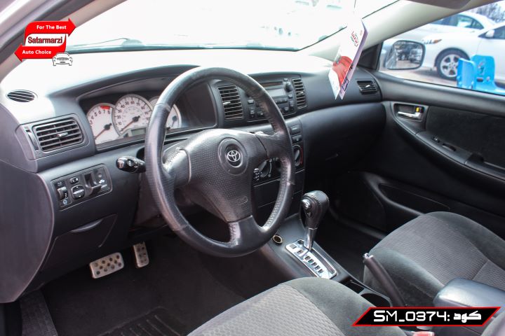 22 Toyota Corolla ( S Class )
