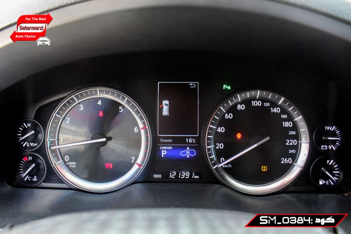 23 Lexus ( LX570 Black Hawk Edition )