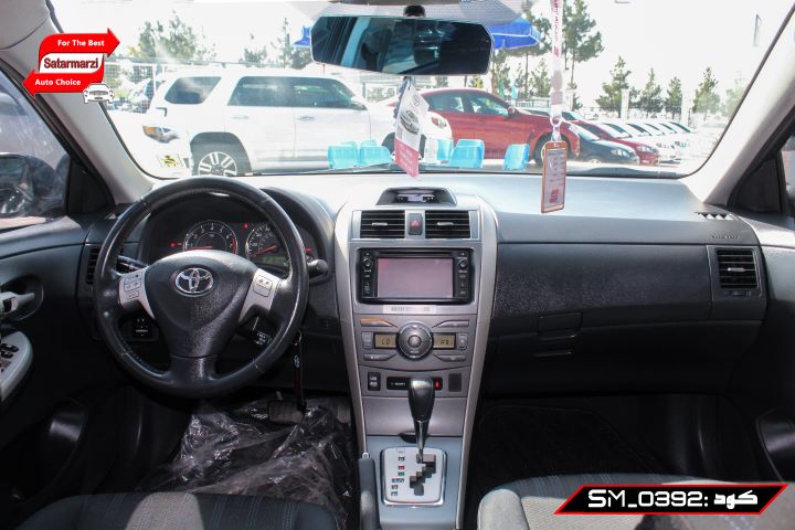 23 Toyota Corolla ( S Class )