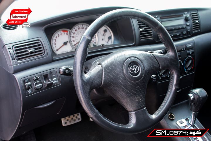 23 Toyota Corolla ( S Class )