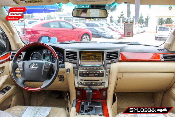 25 Lexus ( LX570 ) 2010