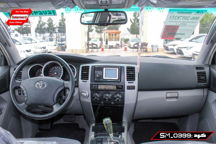 25 Toyota 4Runner ( Urban Runner ) 2009