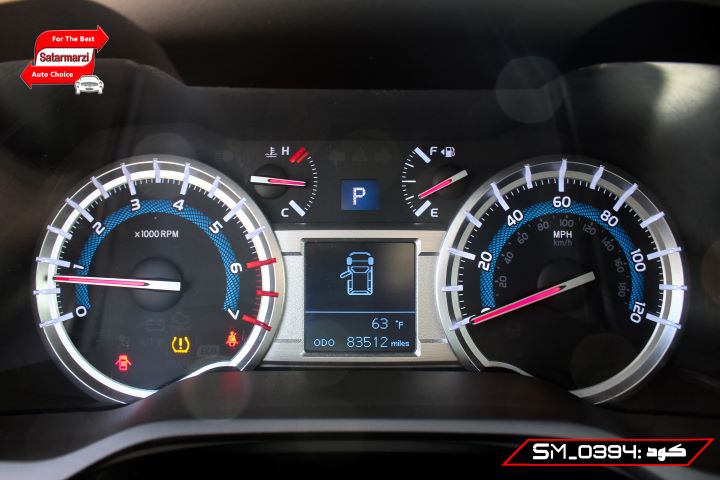 26 Toyota 4Runner ( SR5 )