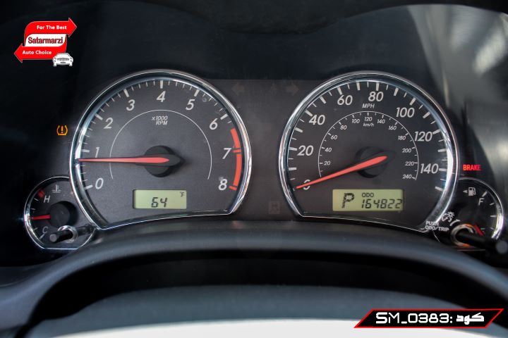 27 Toyota Corolla ( S Class )
