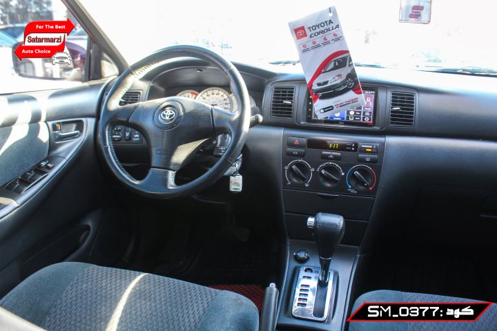 27 Toyota Corolla ( S Class )