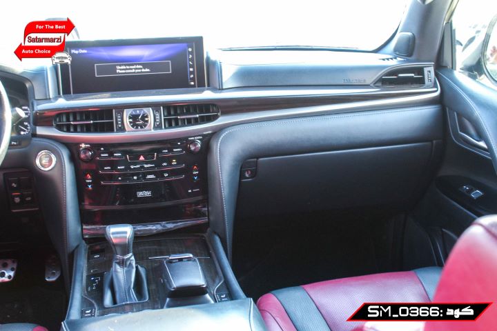 29 Lexus ( LX570 )