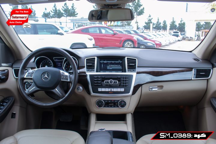 29 Mercedes Benz ( GLE 63 AMG )