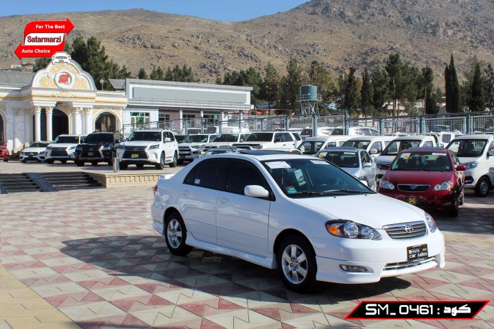 3 Toyota Corolla ( S Class ) 2005