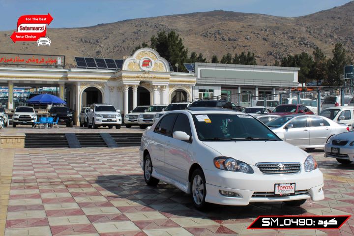 3 Toyota Corolla ( S Class ) 2007