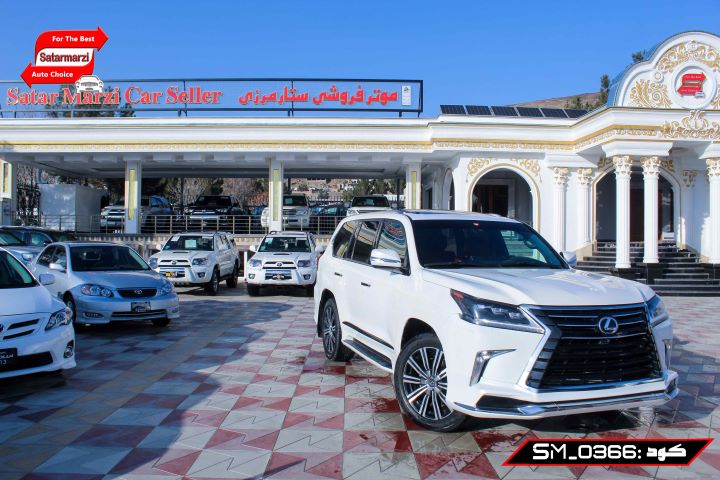 3 Lexus ( LX570 )