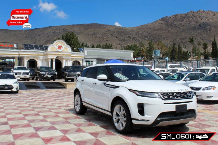 3 Range Rover ( Evoque P250 SE ) 2020