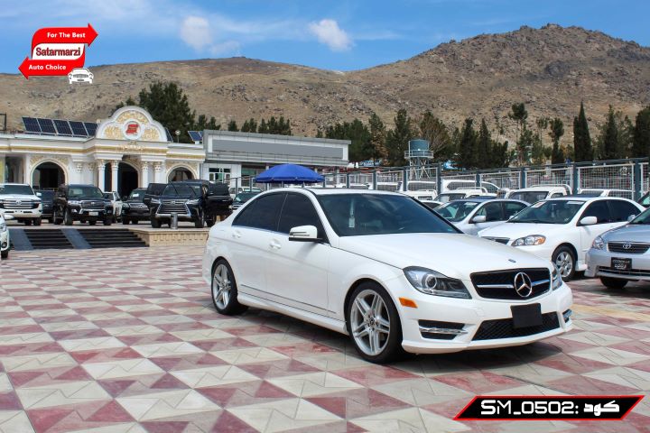 3 Mercedes Benz ( C250 ) 2013