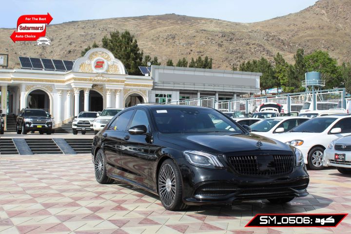 3 Mercedes Benz ( S550 MAYBACH ) 2014