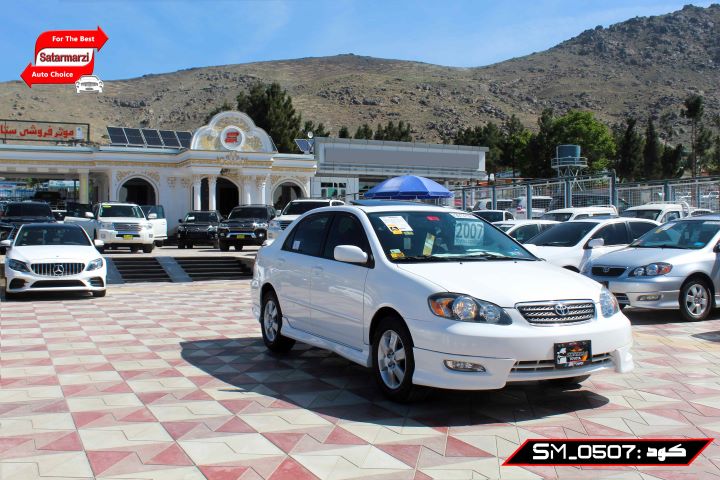 3 Toyota Corolla ( S Class ) 2007