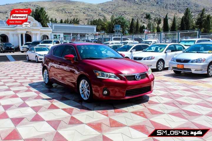 3 Lexus ( CT200 Hybrid ) 2011