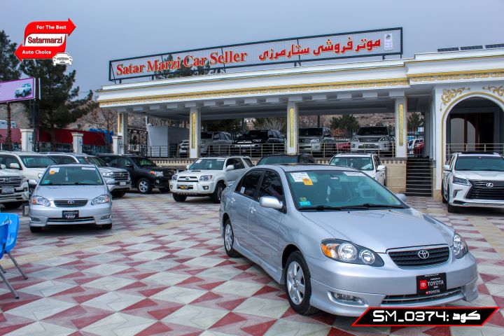 3 Toyota Corolla ( S Class )