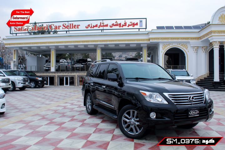 3 Lexus ( LX570 ) American