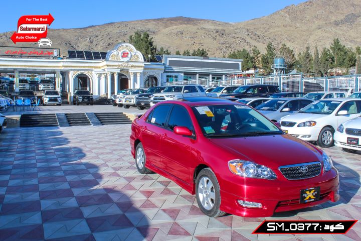 3 Toyota Corolla ( S Class )