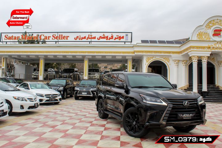 3 Lexus ( LX570 Black Hawk Edition )
