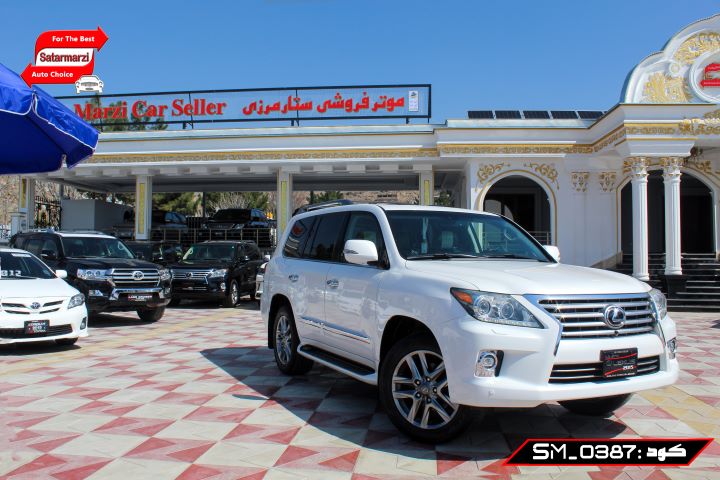 3 Lexus ( LX570 Super Sport )