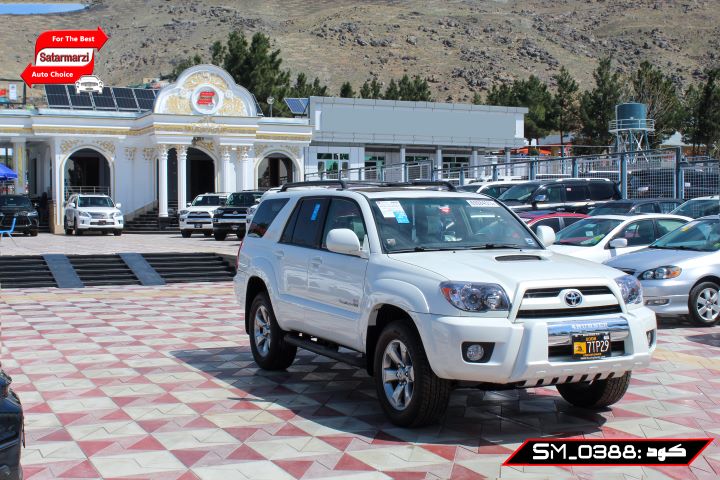 3 Toyota 4Runner ( Urban Runner )