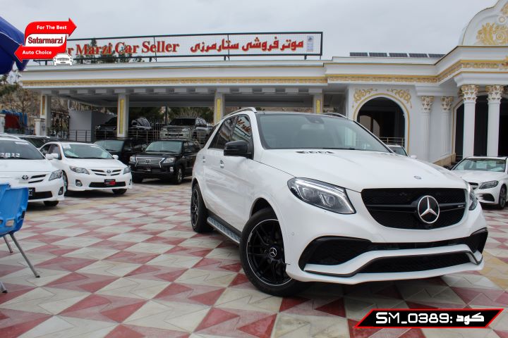 3 Mercedes Benz ( GLE 63 AMG )