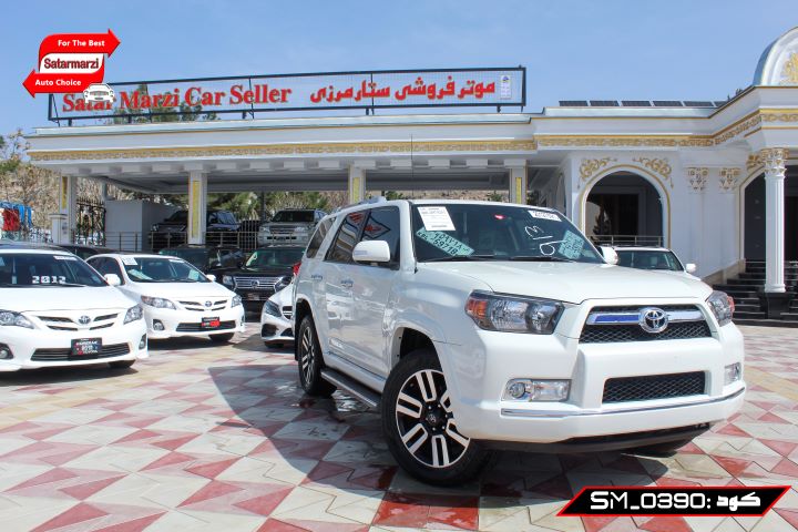 3 Toyota 4Runner ( Limited )