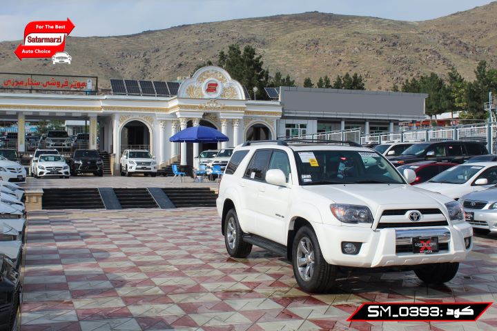 3 Toyota 4Runner ( Limited )