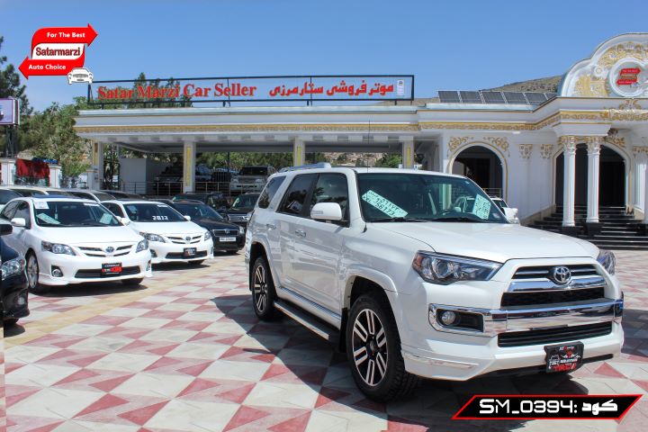 3 Toyota 4Runner ( SR5 )