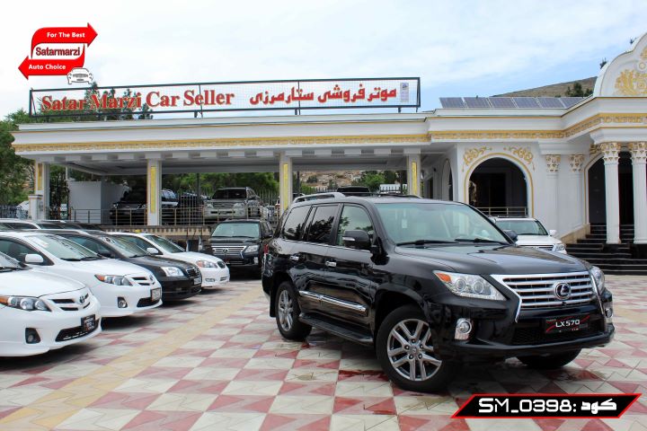 3 Lexus ( LX570 ) 2010