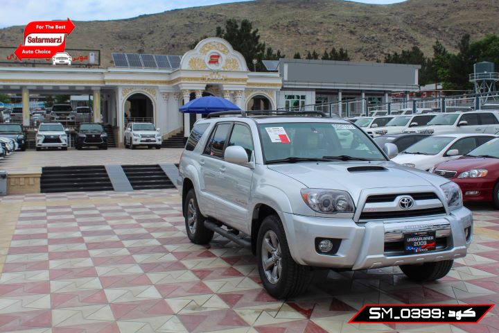 3 Toyota 4Runner ( Urban Runner ) 2009