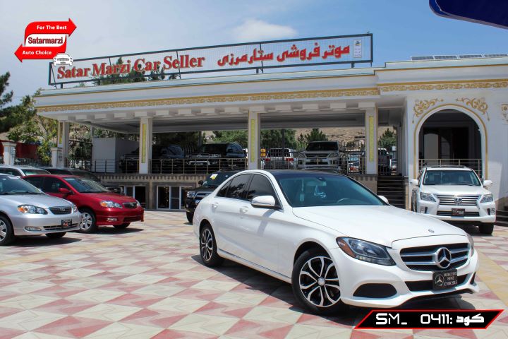 3 Mercedes Benz ( C300 4Matic ) 2015