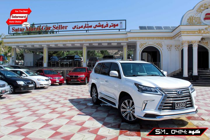 3 Lexus ( LX570 Super Sport ) 2016