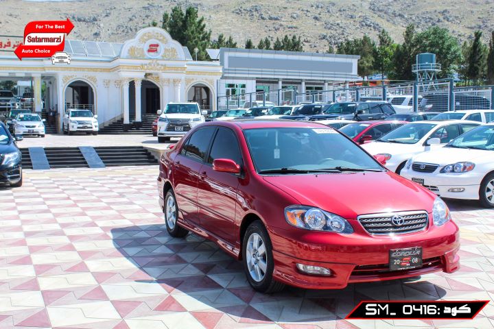 3 Toyota Corolla ( S Class ) 2008