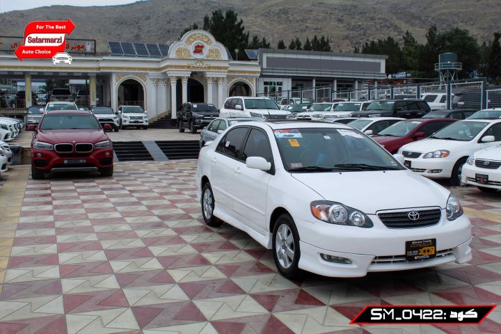 3 Toyota Corolla ( S Class ) 2007