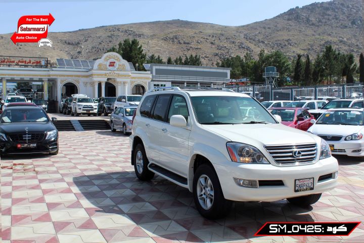 3 Lexus ( GX470 ) 2008