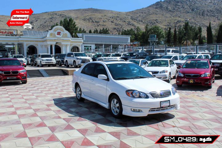 3 Toyota Corolla ( S Class ) 2007