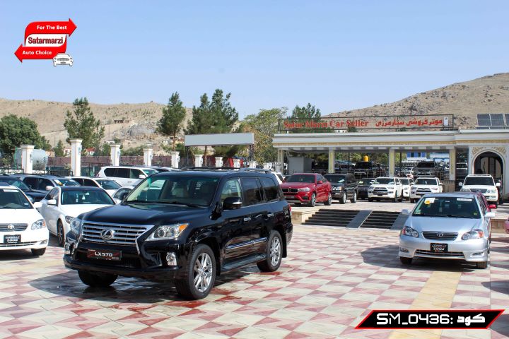 3 Lexus ( LX570 ) 2010