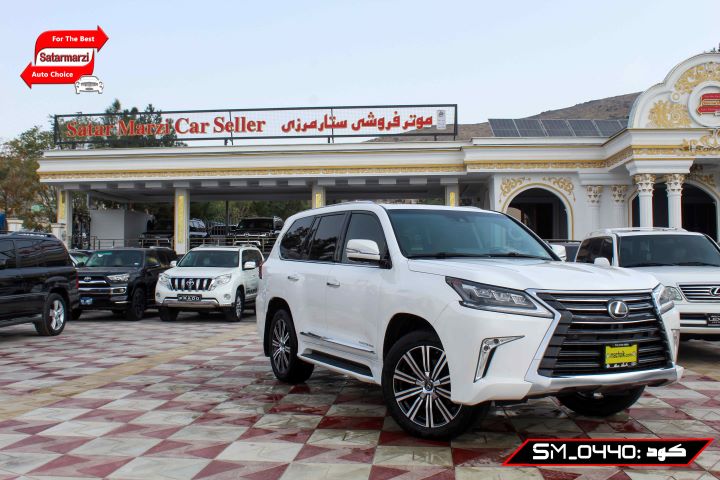 3 Lexus ( LX570 Super Sport ) 2016