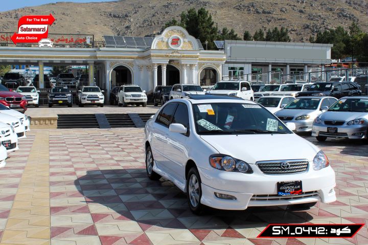 3 Toyota Corolla ( S Class ) 2007