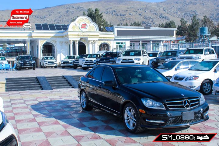 3 Mercedes Benz ( C250 )